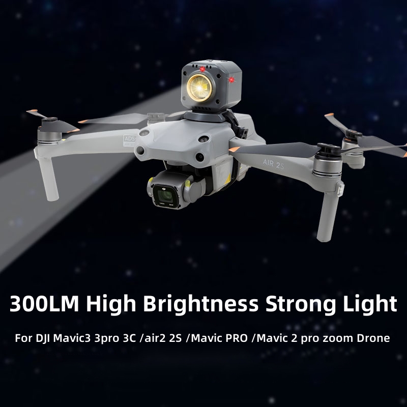 Dji Drone Air 3 - 300LM 고휘도 강력한 빛 야간 탐조등