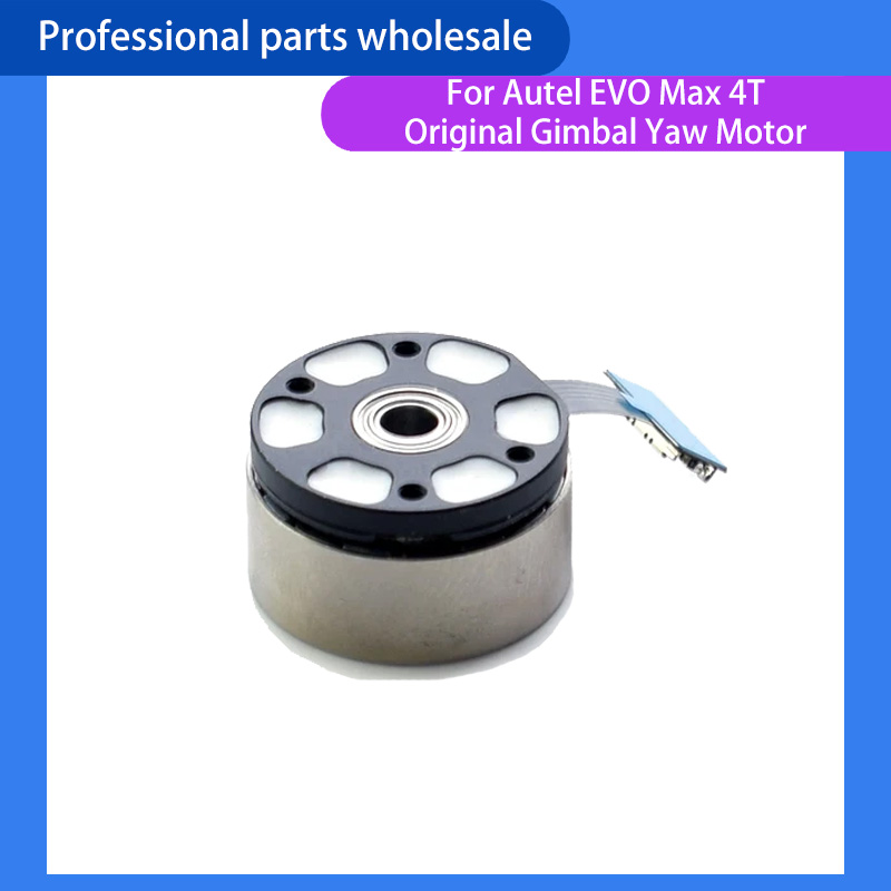 Autel Drone Evo Max 4T - EVO Max 4T/4N 짐벌 요우 모터