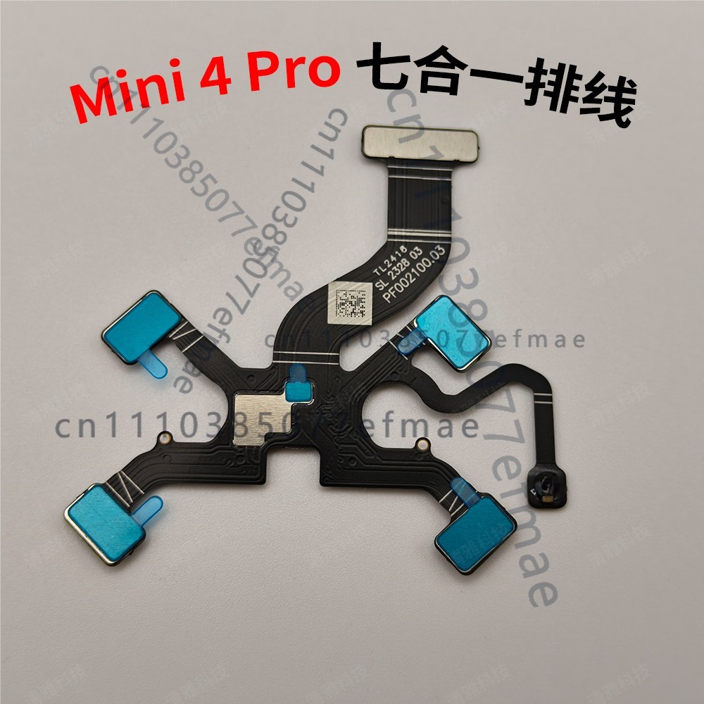 DJI 미니 4 프로 새 제품 짐벌 7 in 1 플렉스 - Dji Drone Mini 4 Pro 리뷰 및 가격
