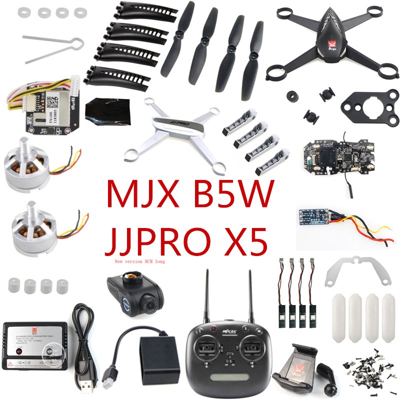 JJPRO X5 MJX B5W RC 드론 쿼드 콥터 예 - Holy Stone Drone Hs720 리뷰 및 가격