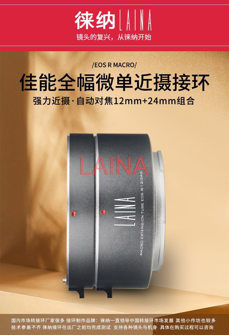 LAINA 캐논 EOS R 마운트 카메라 RF RP R - Canon Camera Eos R8 리뷰 및 가격