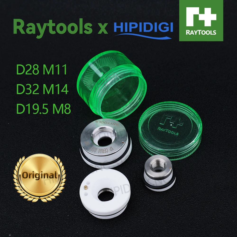 10PCs RAYTOOLS 오리지널 보호 렌즈 27.9 - Holy Stone Drone Hs720 리뷰 및 가격