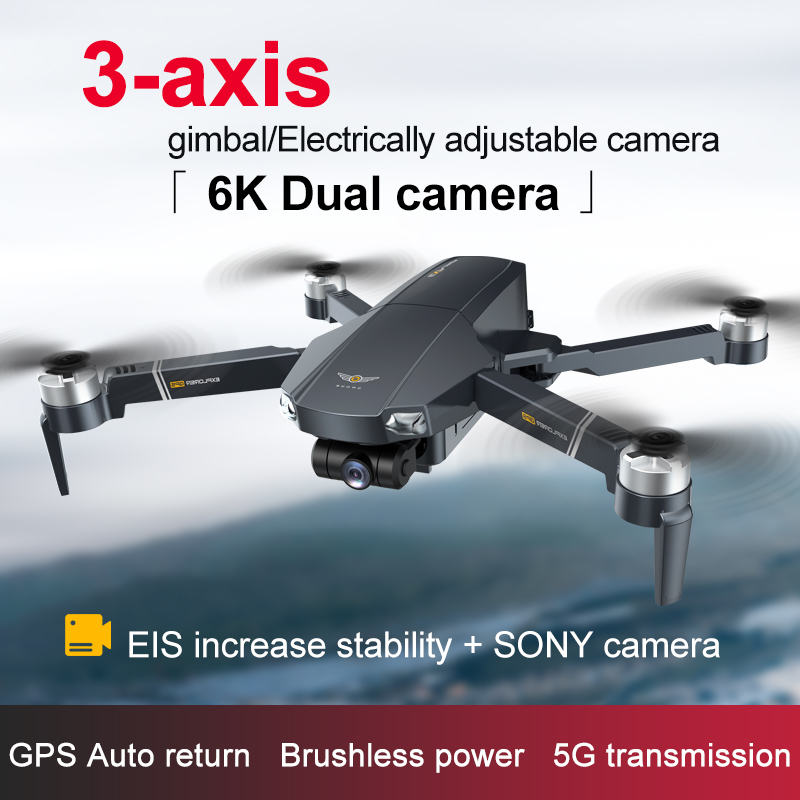 JJRC X20 GPS RC 드론 쿼드콥터 X22 X2 - Jjrc Drone X20 리뷰 및 가격