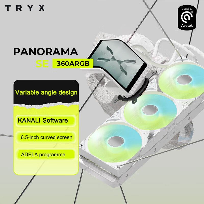 TRYX PANORAMA SE 360 ARGB CPU  - Holy Stone Drone Hs720 리뷰 및 가격